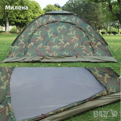 Палатка + Мобилна соларна система, снимка 4 - Палатки - 40413664