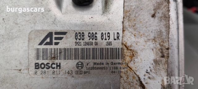 Компютър двигател 038 906 019 LR Ford Galaxy 1.9-115к.с. AUY, снимка 2 - Части - 53199287