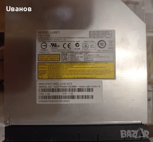 DVD ± RW DL/ CD записвачка за лаптоп, SATA, 12.7 mm