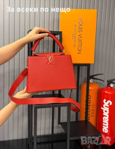 Louis Vuitton Дамска Чанта Луис Витон - Различни Цветове Код SEM-96, снимка 3 - Чанти - 55741463