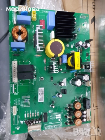 Части за Хладилник LG , снимка 13 - Хладилници - 52538995