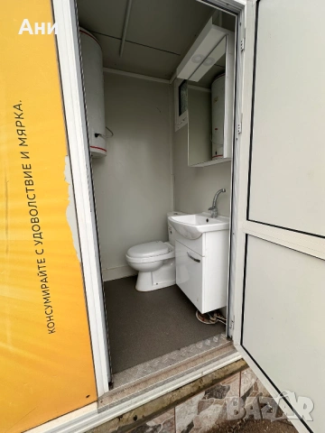 Продавам напълно оборудван павилион за скара, снимка 9 - Друго търговско оборудване - 53069097