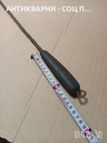 Соц Стара Българска Тупалка За Килими. , снимка 12 - Антикварни и старинни предмети - 52794960