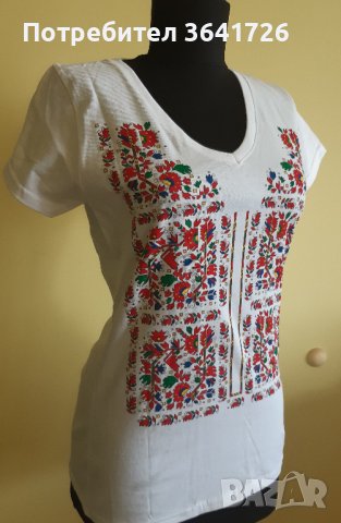 Тениска "Български шевици" - дамска XS-2XL, снимка 2 - Тениски - 39734651
