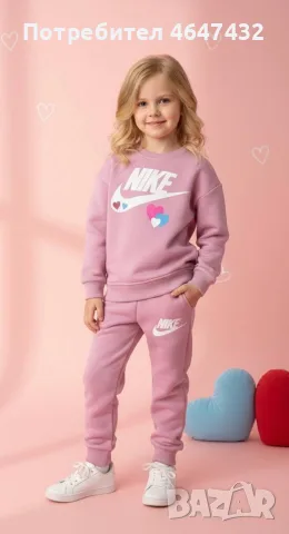 Детски комплект Nike, снимка 2 - Детски комплекти - 56256598