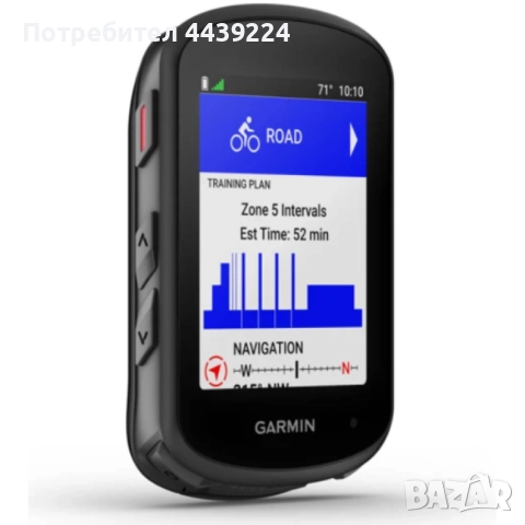 Продавам чисто нов Garmin Edge 540 с гаранция, снимка 1