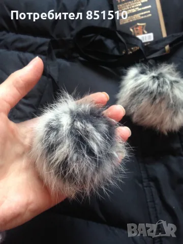  Дамско НОВО зимно яке с качулка от еко пух - XS/S, снимка 13 - Якета - 47498160