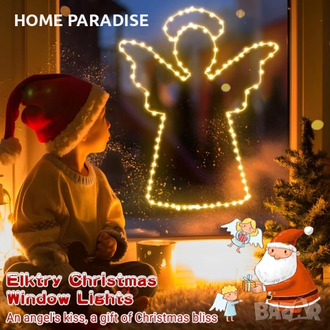 Коледни ангелски светлини - 100 LED/40cm топлобели с таймер, , снимка 4 - Други - 52478300