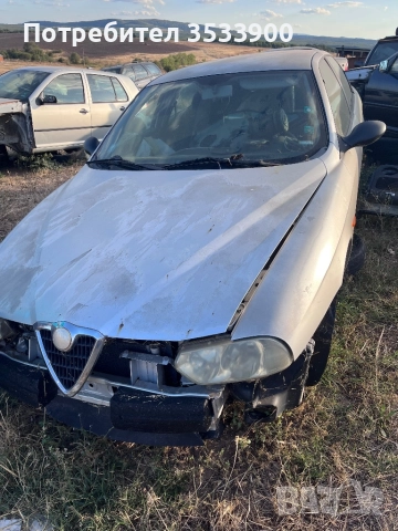 Алфа ромео 156 за части !!! 1.9 тди !!!