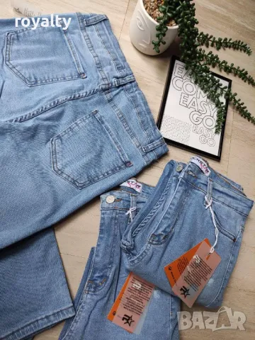 Дамски дънки слим фит, снимка 5 - Спортни екипи - 48999531