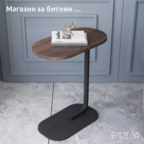 Муштифункционална помощна масичка 
