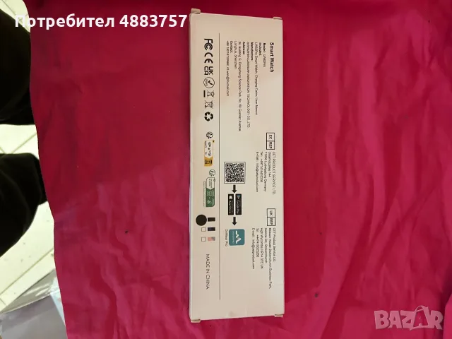 Чисто нов смарт часовник LW82Pro – 1.83" HD Тъч дисплей, Bluetooth разговори и фитнес функции, снимка 2 - Смарт гривни - 55999576
