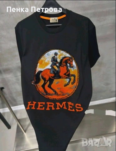 облекло , снимка 2 - Други - 53715500