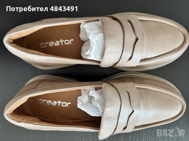 Дамски мокасини Creator 