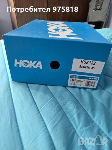 маратонки HOKA MACH 6- 45 1/3 , снимка 7 - Маратонки - 53654584