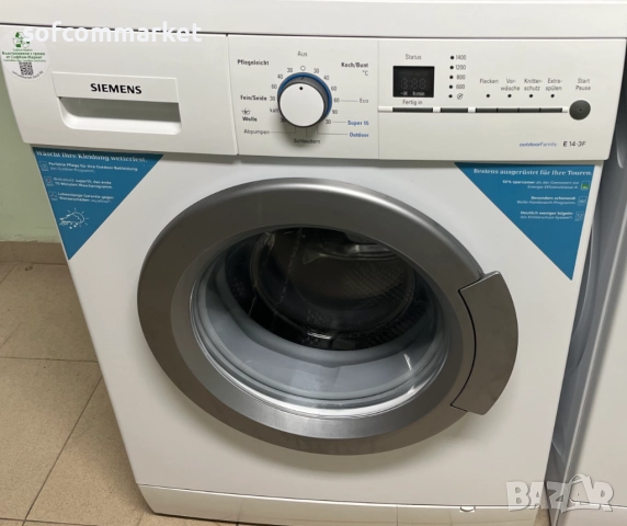 Пералня Siemens WM14E3F3 | 6 kg | A++ | 1400 оборота, снимка 2 - Перални - 52624088