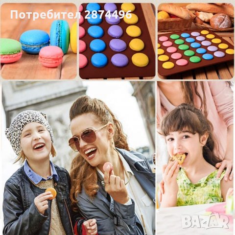 2883 Силиконова подложка за печене на френски макарони, снимка 4 - Аксесоари за кухня - 35763715