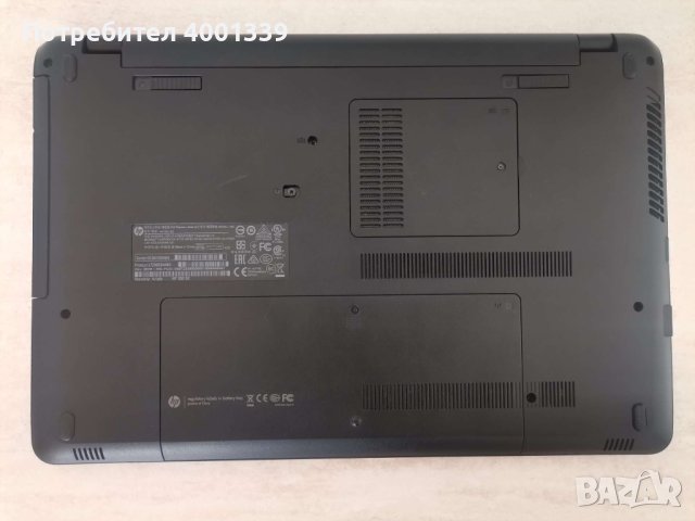 Реновиран Лаптоп HP 350 G2 - i7, 16 RAM, 2GB AMD VIDEO, снимка 4 - Лаптопи за игри - 44384443