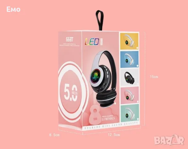 Bluetooth слушалки с регулируема диадема и прибиращи се наушници , снимка 8 - Слушалки и портативни колонки - 47837194