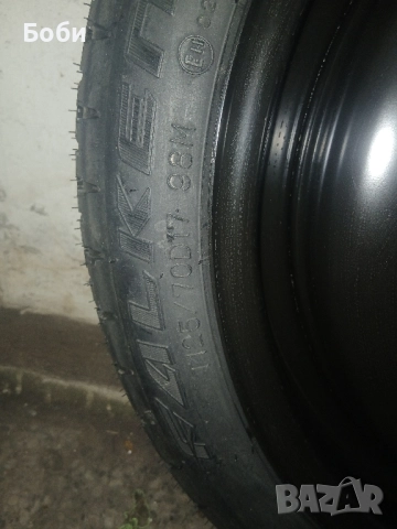 17цола патерица митсубиши казаши оем, снимка 18 - Аксесоари и консумативи - 52455582