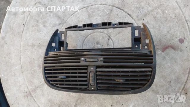 Духалки парно за Fiat Punto Hatchback II (09.1999 - 07.2012)