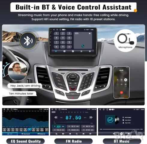 Мултимедия, Двоен дин, Навигация, за Ford Fiesta 2009-2014, Форд Фиеста, плеър, екран, Android, 2DIN, снимка 10 - Аксесоари и консумативи - 49090430