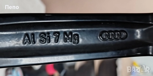 Оригинални джанти с гуми зимни 22 цола за Audi Q8 SQ8 RSQ8 , снимка 7 - Гуми и джанти - 52289979