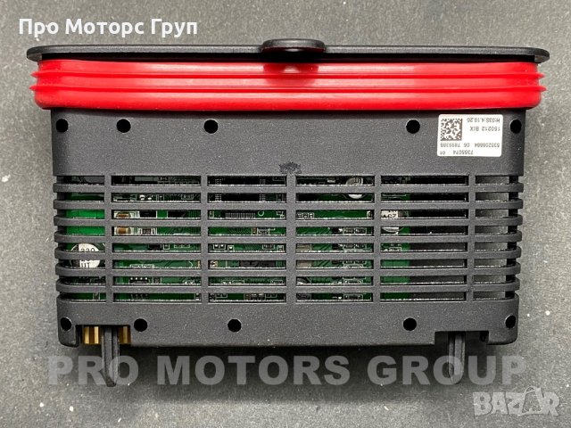 Модул светлини Bmw 7er F01 F02 F03 Xenon TMS Module 7355074