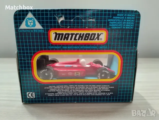 Matchbox Macau 1/64 , снимка 3 - Колекции - 49242000