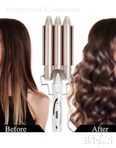 ❌ Маша за коса ретро преса за къдрици