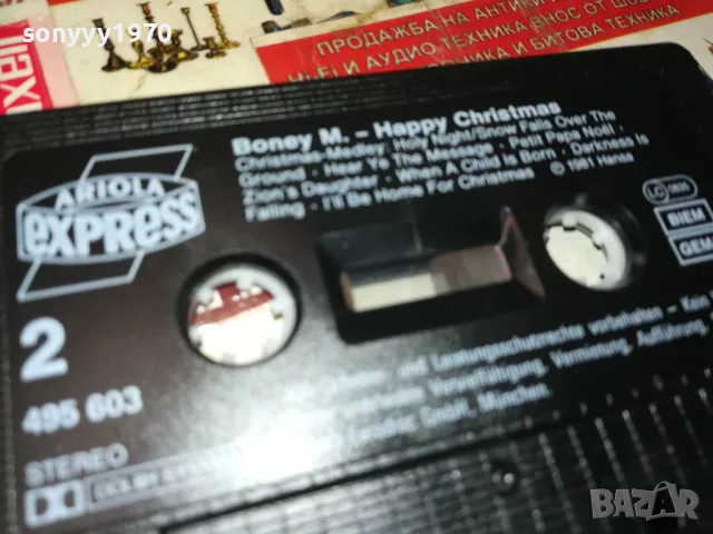 BONEY M. ORIGINAL TAPE-ВНОС GERMANY  1902251947, снимка 4 - Аудио касети - 49199463