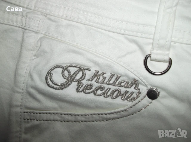 Бермуди KILLAH-MISS60  дамски,М-Л, снимка 3 - Къси панталони и бермуди - 50787387