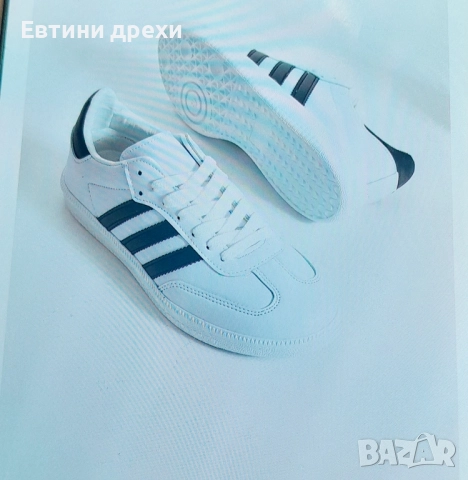 Нови дамски маратонки , снимка 2 - Маратонки - 51845291