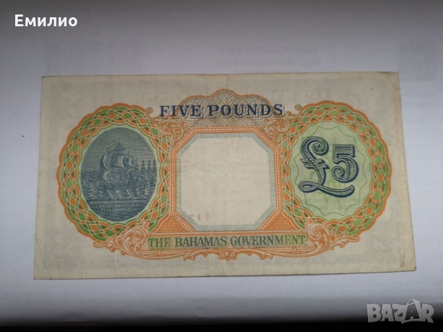 XRARE. BAHAMAS £ 5 POUNDS 1936 год. , снимка 2 - Нумизматика и бонистика - 36107212
