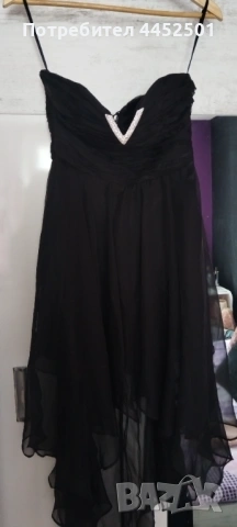 Лот от Якета, снимка 4 - Якета - 53029935