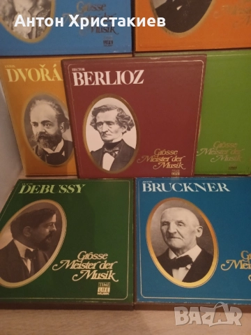 Продавам колекция от грамофони плочи., снимка 4 - Грамофонни плочи - 52497837