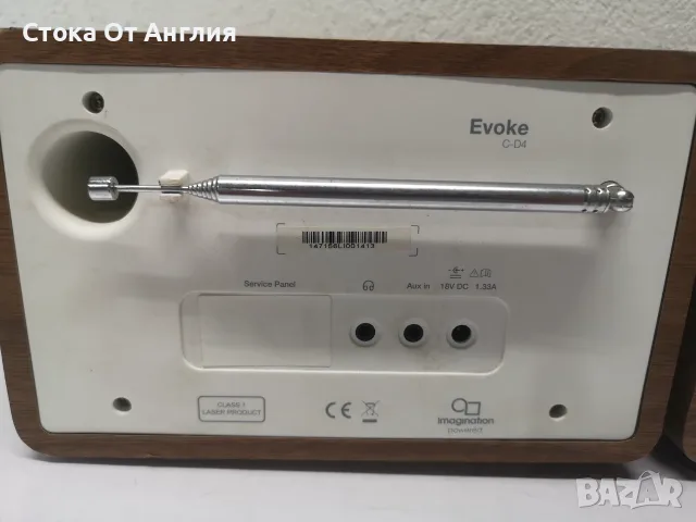 Тонколона bluetooth - JBL , снимка 7 - Bluetooth тонколони - 48629596