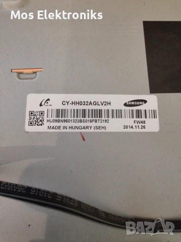 Телевизор на части - ue32h4510aw, снимка 5 - Части и Платки - 50692083