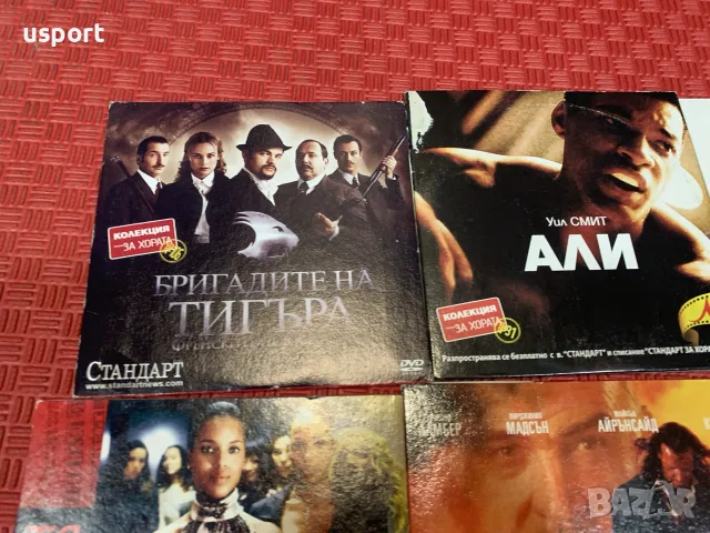14 класически DVD филми, снимка 2 - DVD филми - 56074097