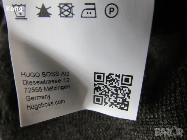 мъжко яке Dolce & Gabbana Долче и Габана Hugo Boss горница вълнена фланела Хуго Бос , снимка 6 - Якета - 56243301