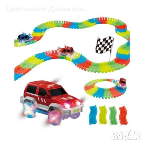 Детски комплект от гъвкава светеща писта и кола  Magic Tracks с 5 LED светлини 220 части , снимка 3 - Коли, камиони, мотори, писти - 41763032