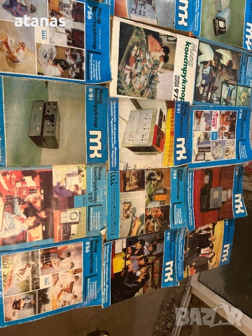 Списания млад конструктор, снимка 1