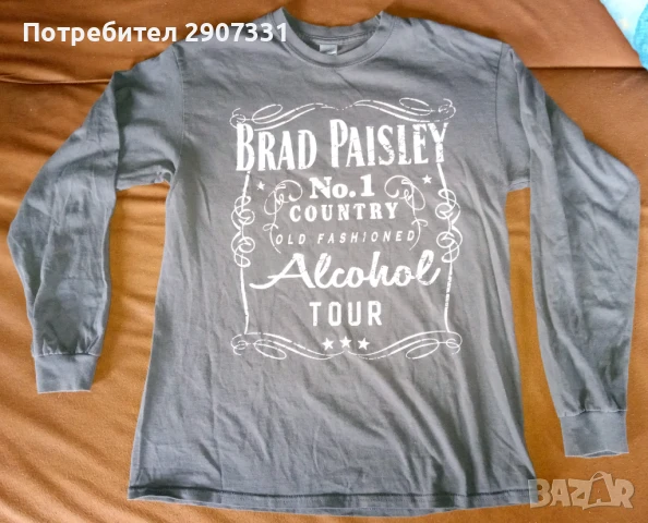 Тениска c дълъг ръкав на кантри певец Brad Paisley. Tour 2019