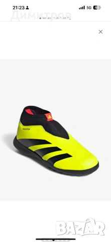 Чисто НОВИ adidas predator 24 League - размер 31, снимка 4 - Футбол - 53079000