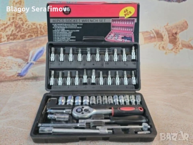 Гедоре 46 части