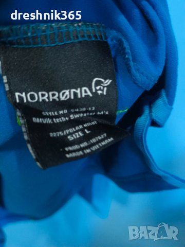 NORRONA  Polartec Блуза мъжка L/, снимка 4 - Блузи с дълъг ръкав и пуловери - 42324473