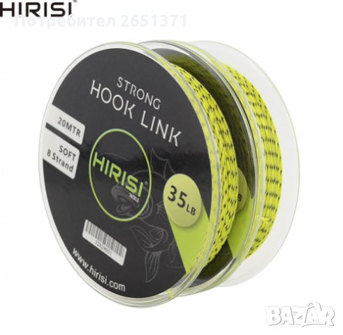 Конец за повод без покритие HIRISI Hook Line - 20 метра, 35lb, снимка 3 - Такъми - 34031918