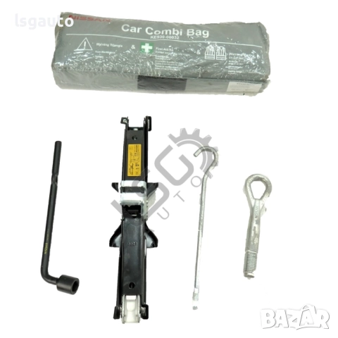 Комплект крик, ключ и кука за теглене, аптечка Nissan Qashqai II 2013-2021 ID: 151195