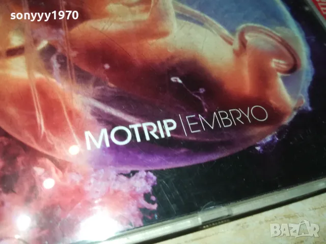 MOTRIP EMBRYO ORIGINAL CD-ВНОС GERMANY 2802251833, снимка 3 - CD дискове - 49317157