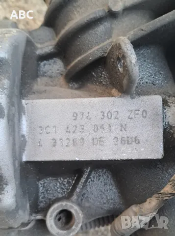 Електрическа кормилна рейка от Passat B6 , снимка 5 - Части - 49132487